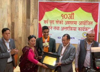 लिखुपिके गाउँपालिका अध्यक्ष बस्नेत राष्ट्रिय जनसेवा सम्मान २०८१ बाट सम्मानित 