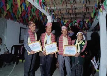 अक्षय कोषमा भएको रकमको व्याजबाट सामाजिक कार्य गर्ने