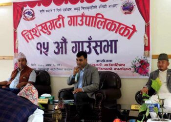 चिशंखुगढी गाउँपालिकाको बजेट ४४ करोड भन्दा बढी