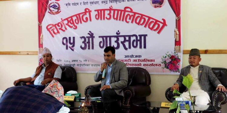 चिशंखुगढी गाउँपालिकाको बजेट ४४ करोड भन्दा बढी