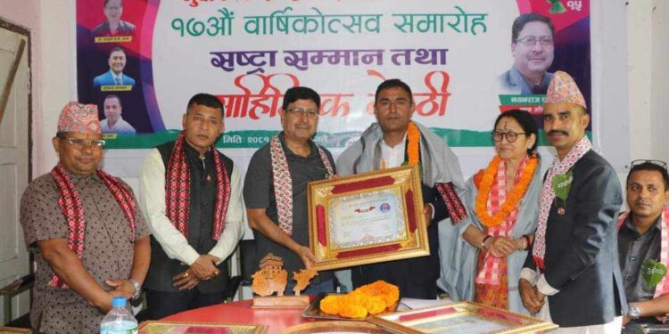 जमरकट्टेललाई “महामण्डल युवा सम्मान २०८१” द्वारा सम्मान