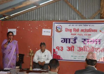 लिखुपिकेले ल्यायो २५ करोड ३८ लाखको बजेट, शिक्षा र स्वास्थ प्राथमिकतामा