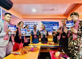 कर्मचारी मिलन केन्द्र सोलुखुम्बुले गर्याे सोलुका सुसेलीहरु २०८१ स्मारिका विमोचन