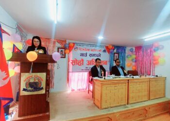 खिजीदेम्बा गाउँपालिकाको बजेट ३७ करोड ८४ लाख