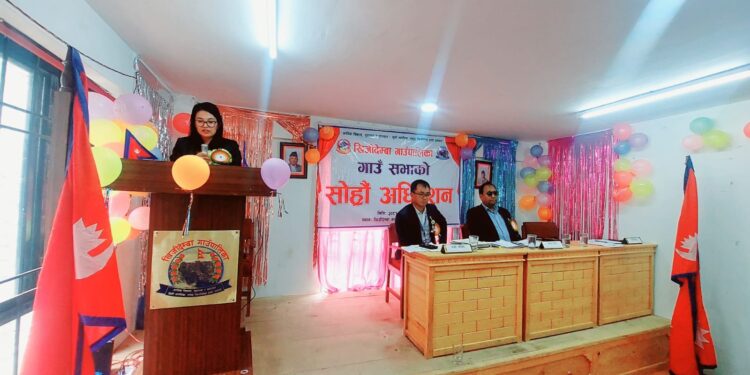 खिजीदेम्बा गाउँपालिकाको बजेट ३७ करोड ८४ लाख