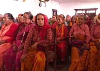 खोटाङमा ज्येष्ठ नागरिकलाई हक अधिकार सम्बन्धी जनचेतनामूलक कार्यक्रम