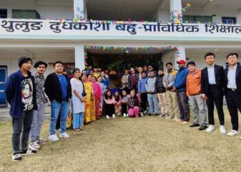 थुलुङ दुधकोशी बहुप्राविधिक शिक्षालय फेरी पनि प्रदेशकै उत्कृष्ट, ७६ प्रतिशत वढी विद्यार्थी उत्तीर्ण 