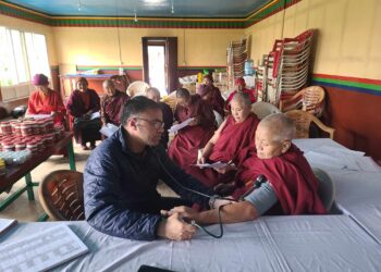 जिल्ला आयुर्वेदको स्वास्थ्य प्रबर्धन कार्यक्रममा  ९० जनाले लिए सेवा