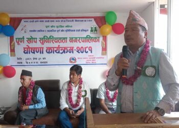 दिक्तेल रुपाकोटमा ५ सय बालबालिकाले पाए खोप, बन्यो पूर्ण खोप सुनिश्चित नगर 