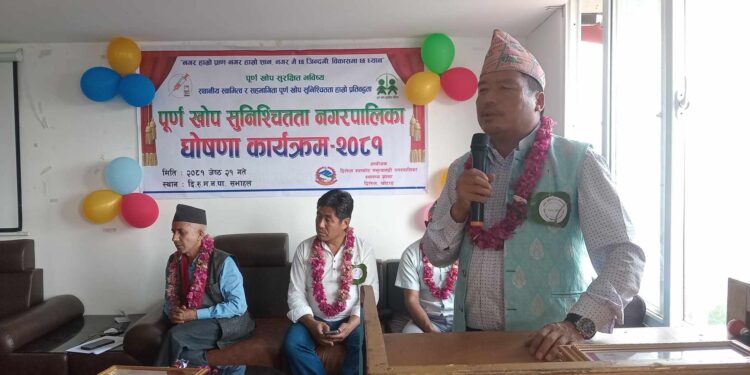 दिक्तेल रुपाकोटमा ५ सय बालबालिकाले पाए खोप, बन्यो पूर्ण खोप सुनिश्चित नगर 