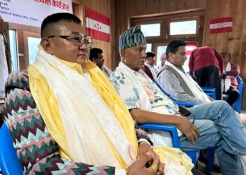 नेपाली कांग्रेस माप्य दुधकोशी ४ को सभापतिमा बिनोद राई चयन