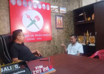 नेविसंघ सोलुका जिल्ला सचिव राई र केन्द्रिय अध्यक्ष शेर्पा बिच भेटवार्ता