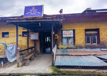 कैदीबन्दीको विशेष हेरचाह गर्न महानिर्देशक आचार्यको निर्देशन