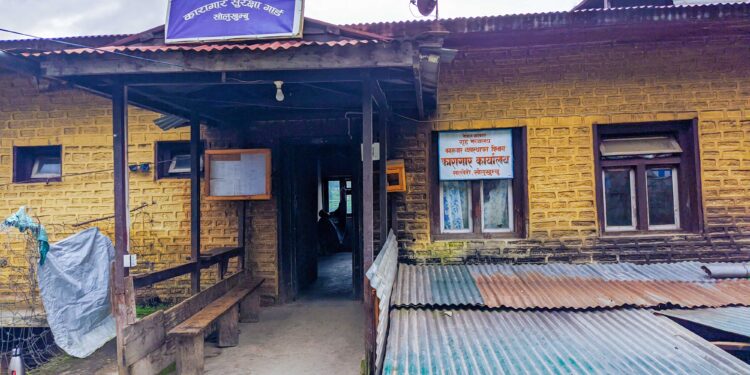 कैदीबन्दीको विशेष हेरचाह गर्न महानिर्देशक आचार्यको निर्देशन