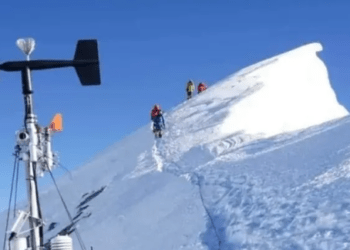 सर्वोच्च शिखर सगरमाथामा जडित उपकरणबाट प्राप्त डेटा  मौसम पूर्वानुमानमा प्रयोग हुन सकेन