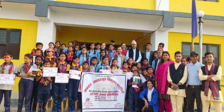 अन्तर आधारभुत विद्यालय स्तरीय हाजिरीजबाफ प्रतियोगिता सम्पन्न