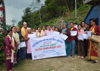 नेचासल्यानका १९ ले लिए आलु चिप्स बनाउने तालिम, किसानहरू उद्यमी बन्न सक्ने उपाध्यक्ष राईकाे भनाई