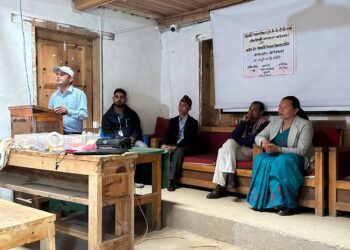 रीड नेपालकाे आयोजनामा शिक्षकका लागि १० दिने तालिम सुरू