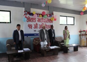 सोताङ गाउँपालिकाको बजेट साँढे ३५ करोड, खानेपानी र शिक्षामा जोड