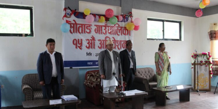 सोताङ गाउँपालिकाको बजेट साँढे ३५ करोड, खानेपानी र शिक्षामा जोड