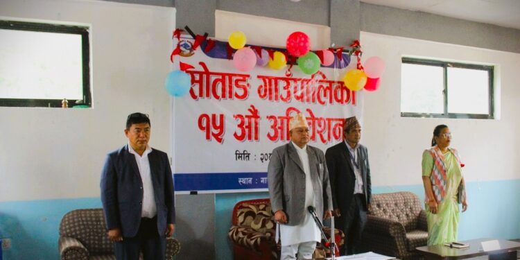 सोताङ गाउँपालिकाले ल्यायाे साँढे ३५ करोड – खानेपानी र शिक्षामा जोड