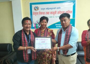 नेचासल्यानका महिलालाई नेतृत्व विकास तालिम 