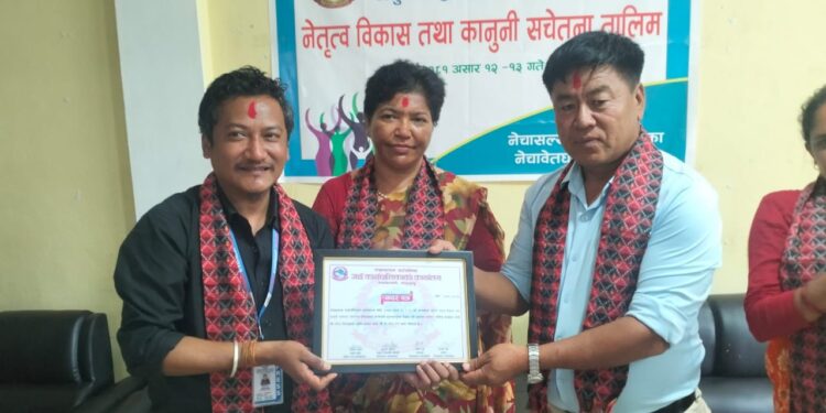 नेचासल्यानका महिलालाई नेतृत्व विकास तालिम 