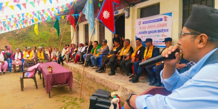 सोलुकाे जमुना आ विमा झण्डै साढे ११ लाख बराबरकाे अक्षय कोष स्थापना