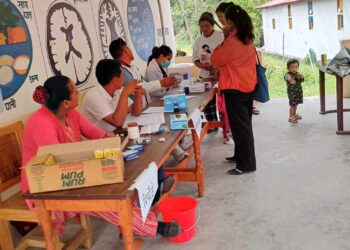 सोताङ गाउँपालिकामा ९७ जनाको रगत परिक्षण