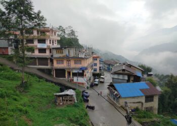 चार प्रदेशमा राति देखि नै वर्षा