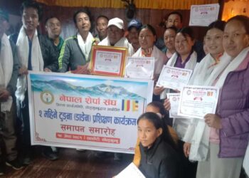 सोलुखुम्बुमा शेर्पाहरुको मुख्य बाजा टुङ्नाको प्रशिक्षण सम्पन्न 