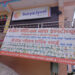 सेजोङले पठायो ५७ जना विद्यार्थी कोरिया