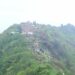 खोटाङका किरात समुदायले मनाए तुवाचुङ जायजुम डाँडाँमा उभौली पर्व