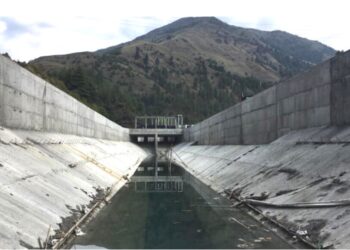 कोशी प्रदेशमा ४३ वटा जलविद्युत आयोजना, सोलुखुम्बु जिल्लामा  सबैभन्दा बढी १९०.४ मेगावट उत्पादन