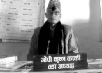  मोलुङ गाउँपालिका ५ का वडा अध्यक्ष कार्कीको निधन