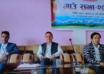 माप्य दुधकोशी गाउँपालिकाको बजेट  झन्डै ४० करोड