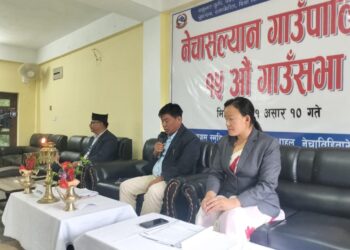 नेचासल्यान गाउँपालिकाको बार्षिक बजेट ४७ करोड भन्दा बढी