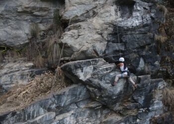 माप्य महभीरमा हुने रक क्लाइमिङ  प्रतियोगिता स्थगित