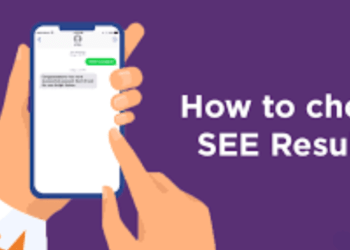 एसईईको नतिजा सार्वजनिक, नन् ग्रेडेडको संख्या ५२ प्रतिशत बढी (यसरी हेर्न सकिन्छ)