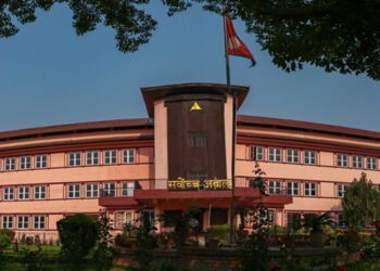 कोशी सरकार गठनको मुद्दामा आज पूर्ण इजलासमा सुनुवाइ हुँदै