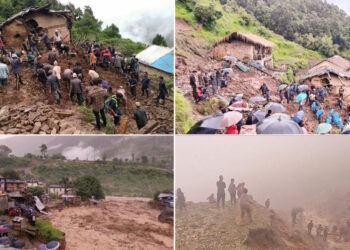 कोशी प्रदेशमा बनेन विपत् प्रतिकार्य योजना