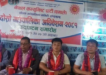 एमाले सोताङ गाउँपालिका कमिटिको अध्यक्षमा विश्वकर्मा निर्विरोध