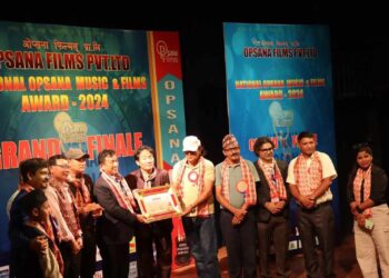 राष्ट्रिय ओप्सना म्युजिक अवार्ड २०८१ मा ६२ जना कलाकारलाई अवार्ड वितरण