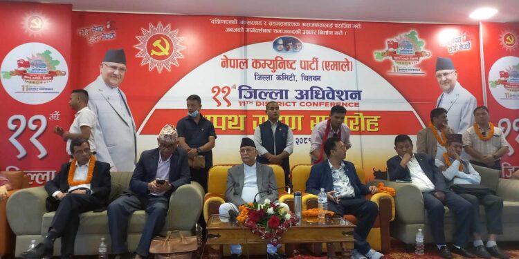 पार्टीका काममा महिलाको सहभागिता बढाऔँ, भ्रष्टाचार कम हुन्छ -ओली