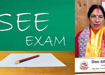 पूर्व शिक्षिका पालिका अध्यक्ष रहेको लिखुपिकेमा एसइइकाे नतिजा ९३ प्रतिशत 