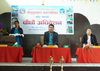 सोलुदुधकुण्ड नगरपालिकाको बजेट, नीति र कार्यक्रम पारित