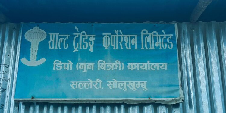 सोलुखुम्बुमा एक आर्थिक वर्षमा ७२ लाख बढीको नुन बिक्री