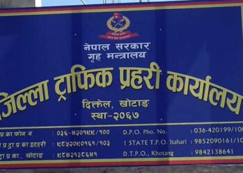 खोटाङ ट्राफिक प्रहरीबाट ५० लाख बढी राजस्व सङ्कलन