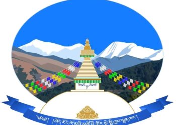 सोलुदुधकुण्ड नगरपालिका ४ ले सम्पन्न गर्यो, ३६ लाख बराबरको वडा स्तरीय योजना