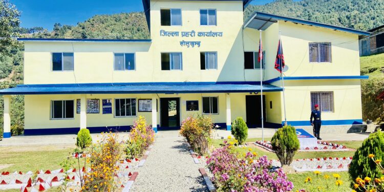 जिल्ला प्रहरी कार्यालय सोलुखुम्बुले समात्यो, एक आर्थिक वर्षमा ३२ फरार अभियुक्त